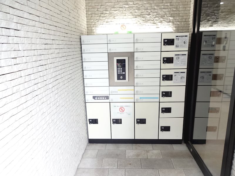その他5
