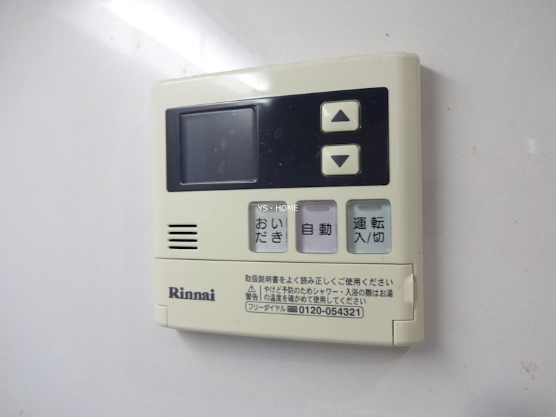 その他9