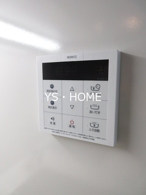 その他17