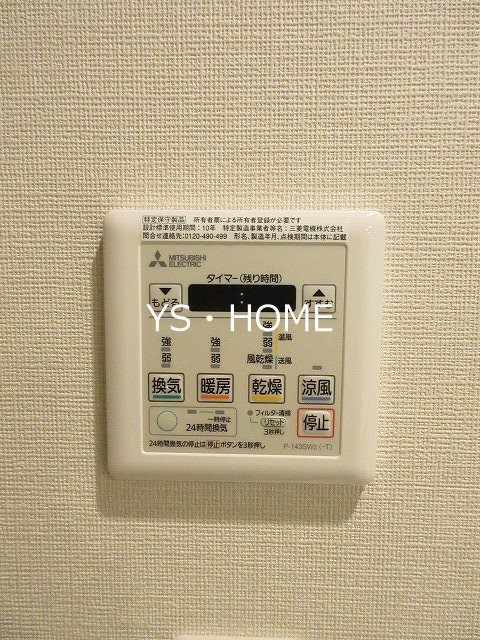 その他18