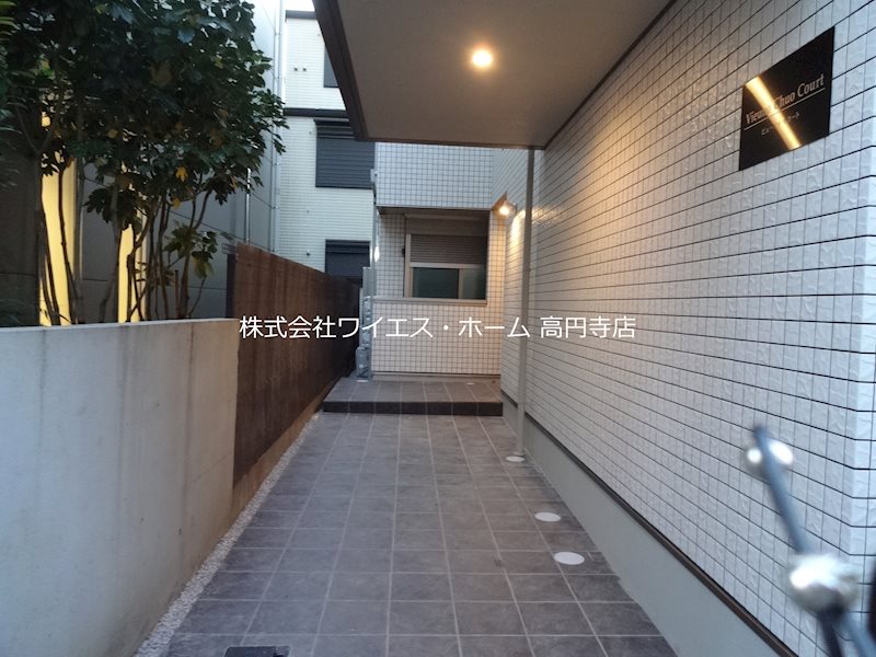その他2