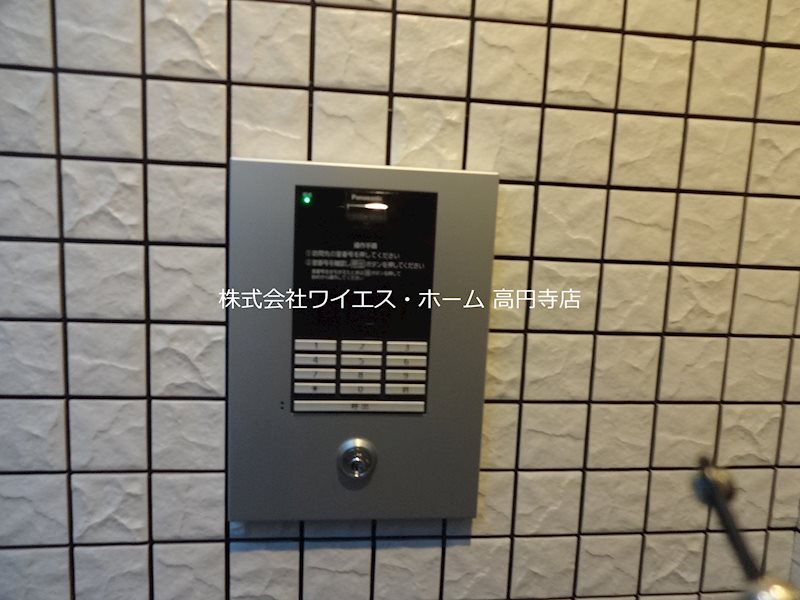 その他3