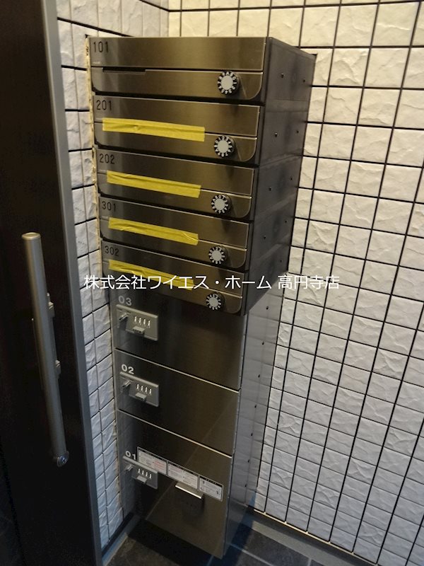 その他4