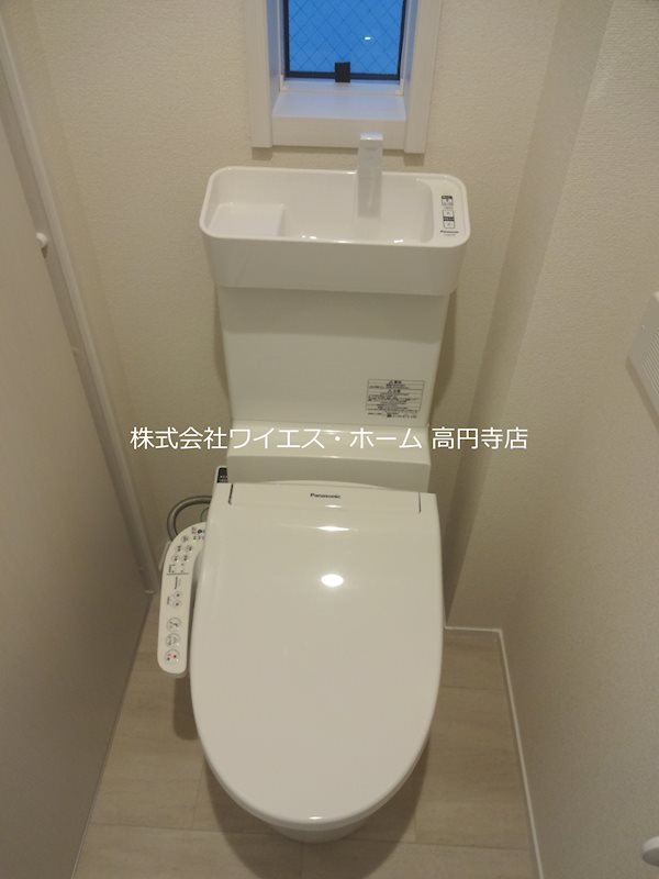 その他6