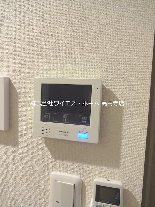 その他7