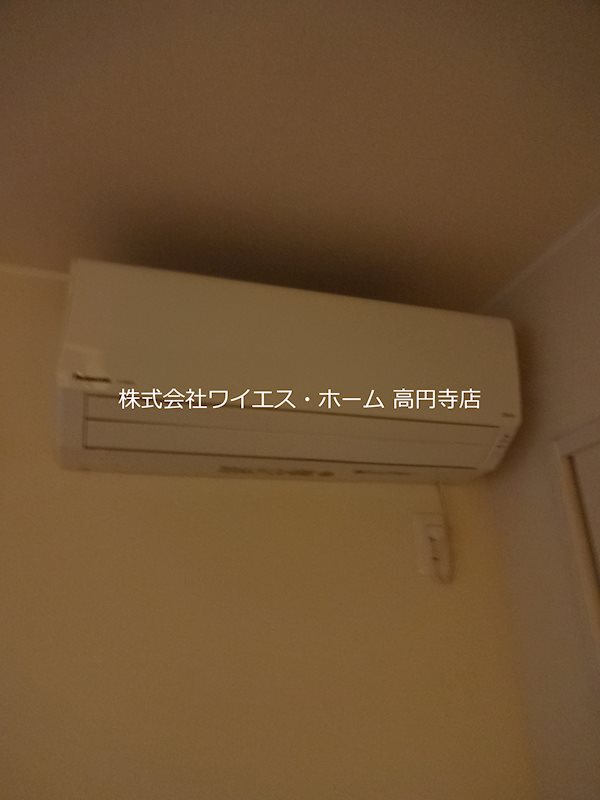 その他8