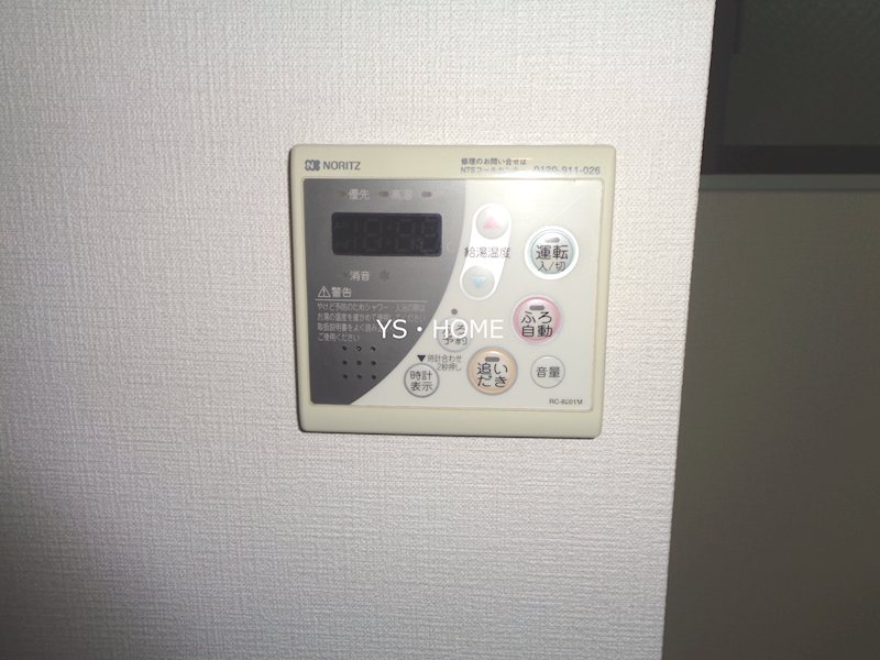 その他11
