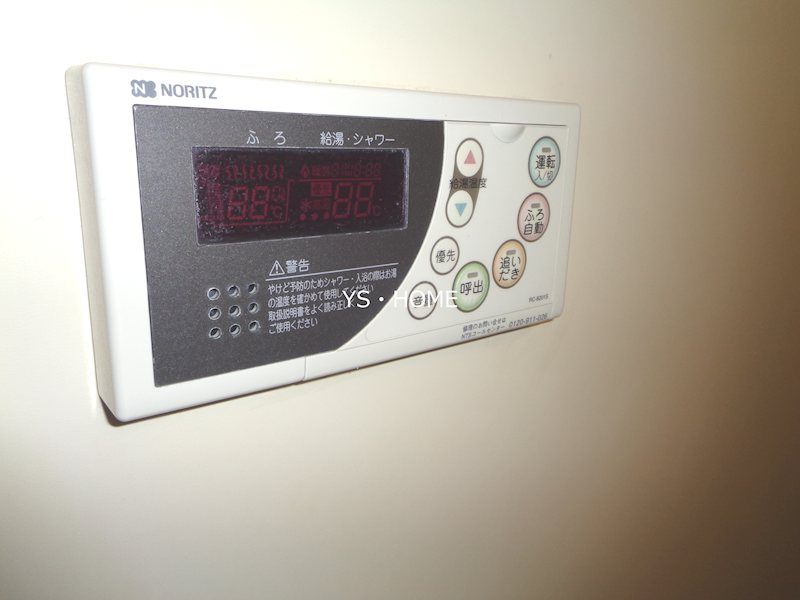その他12