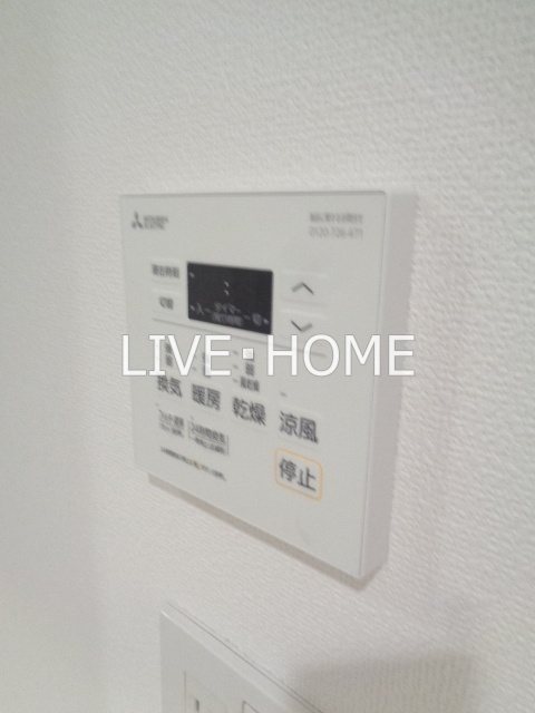 その他13