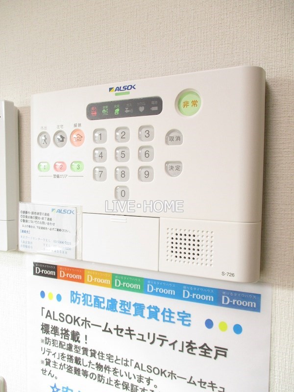 その他10