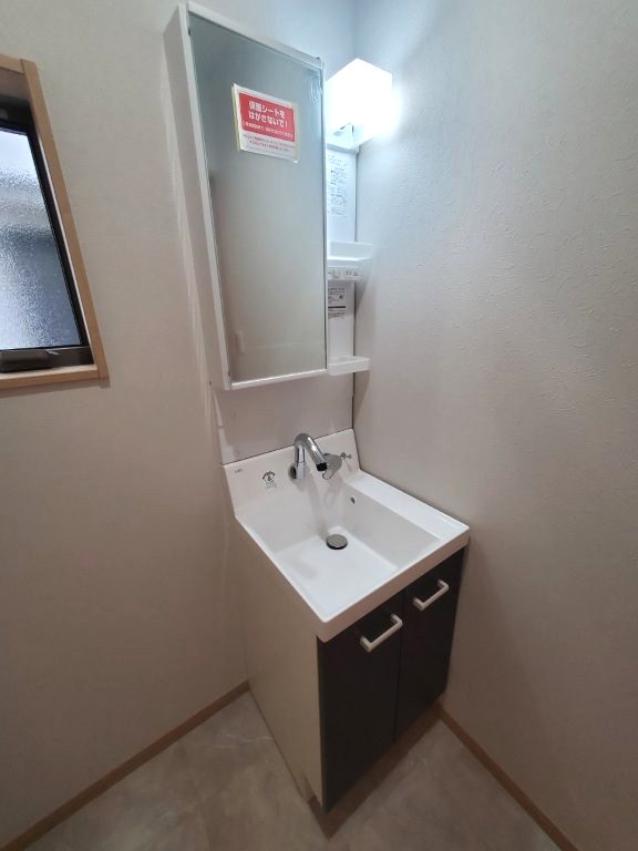 その他3