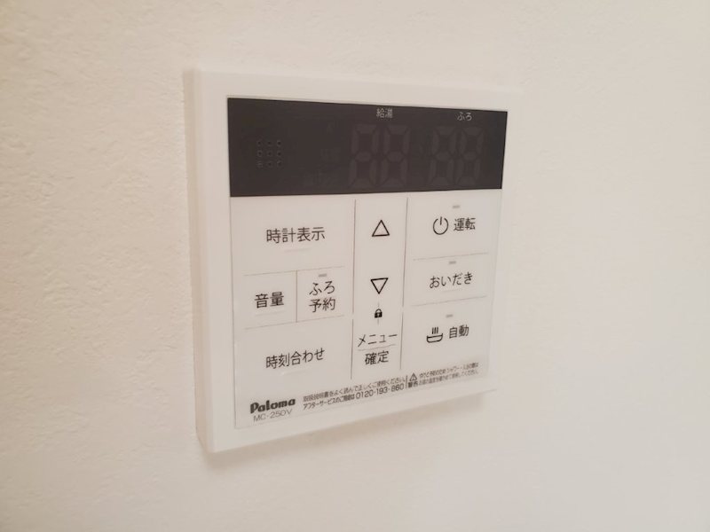 その他5