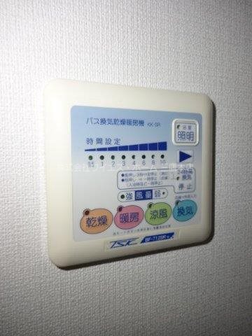 パインニードル　　 その他9