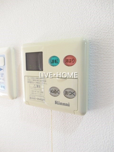 その他16