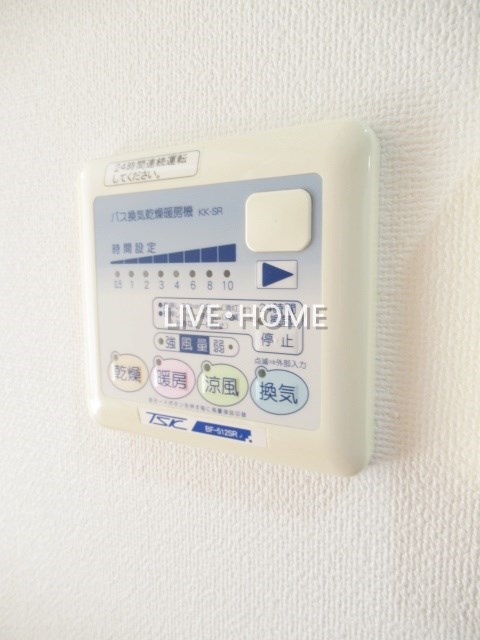 その他17