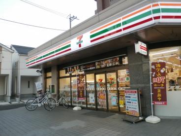 Twinkle Maisonette 周辺画像8