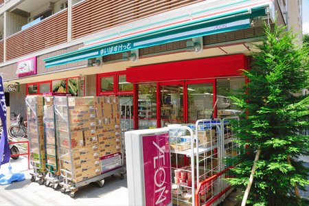 南田中コートハウス 周辺画像4