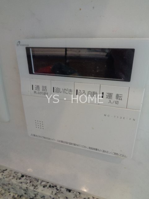 プラウド武蔵境テラス その他19