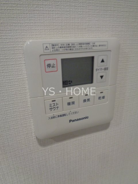 プラウド武蔵境テラス その他33