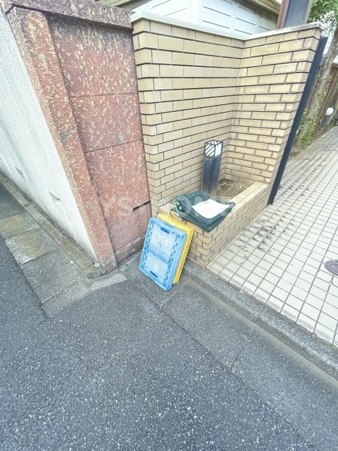 その他8