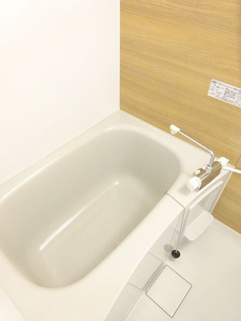 その他7