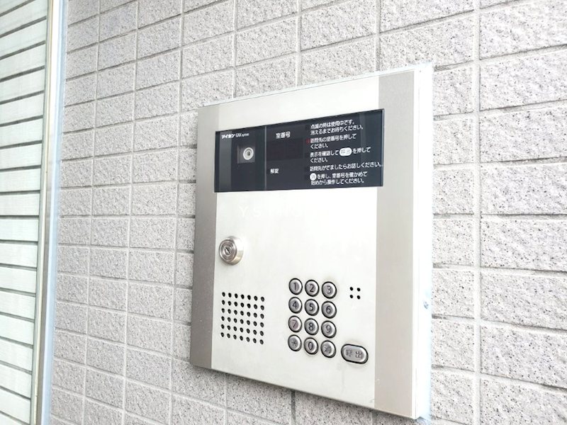 その他13
