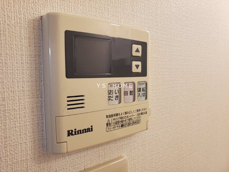その他26