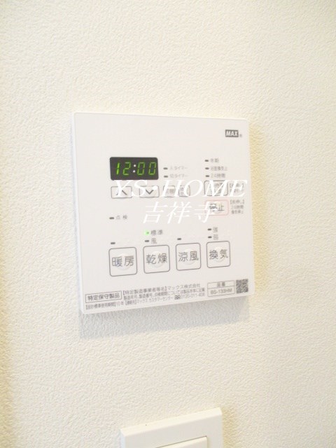 その他19