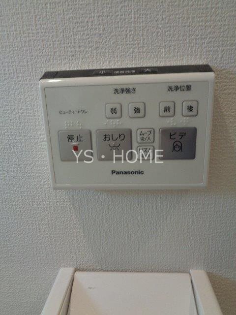 フィーカ　A棟   その他9