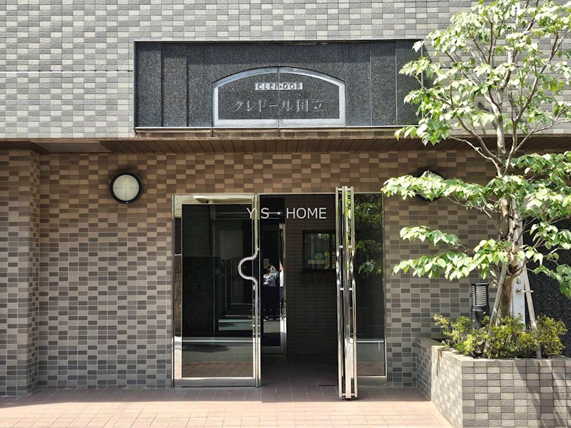 その他7