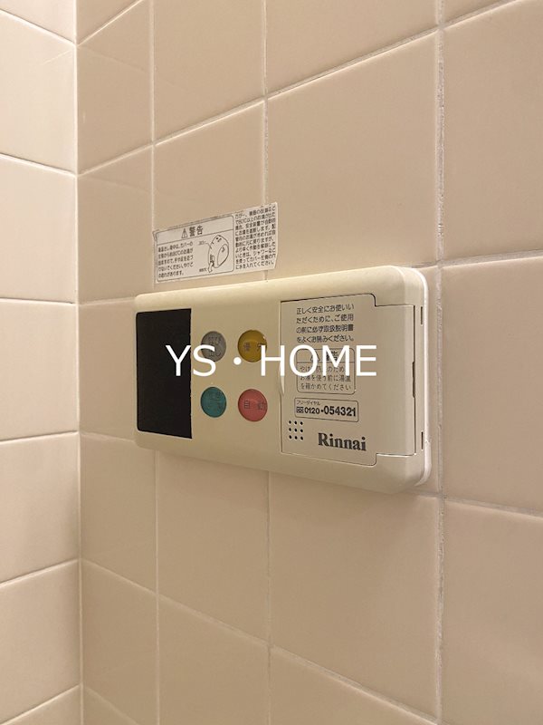 その他18