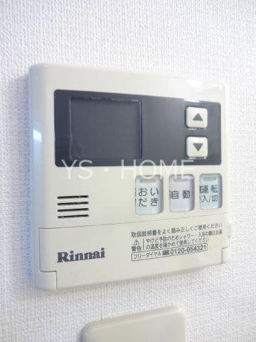 エスペランサ馬部 その他20