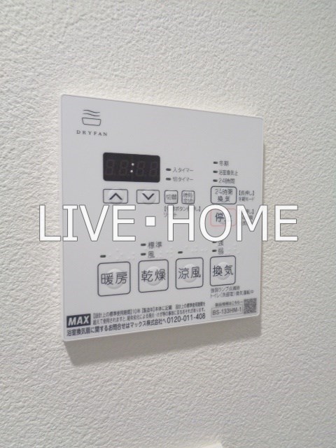 その他13