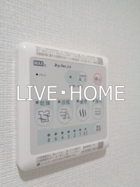 その他12