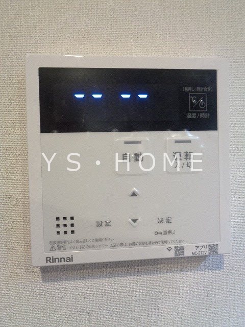 その他15