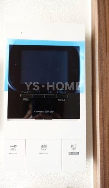 その他5