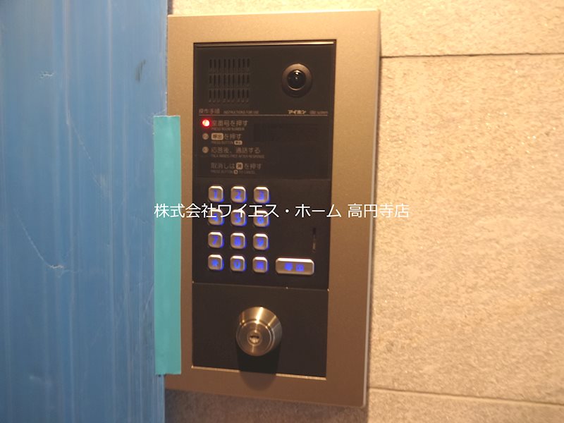 その他6