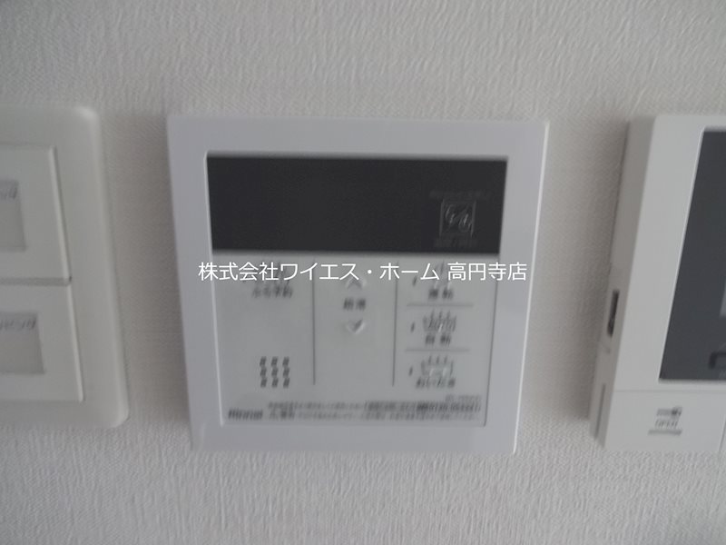 その他9