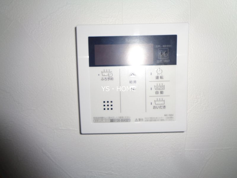 その他13