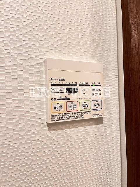 その他13