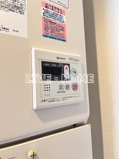 その他18
