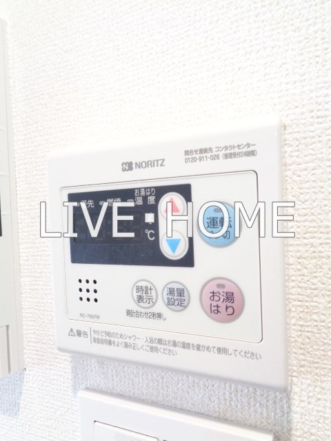 その他11