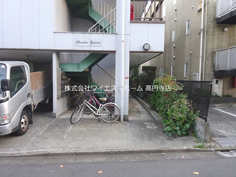 その他1
