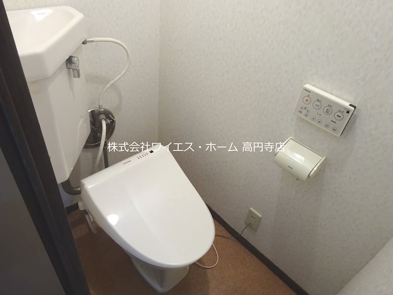 その他2