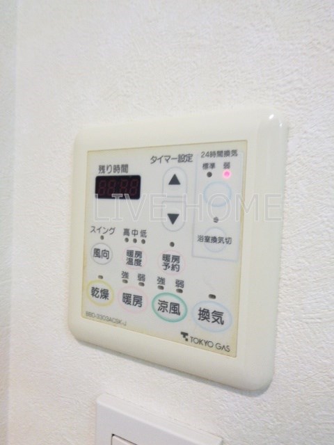 その他6