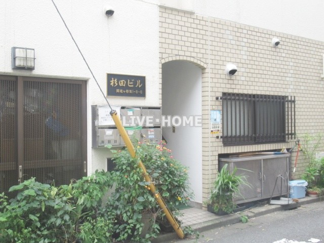 その他外観2