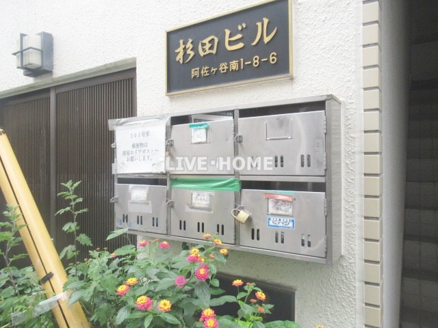 その他外観3