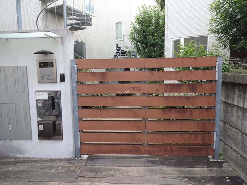 その他14