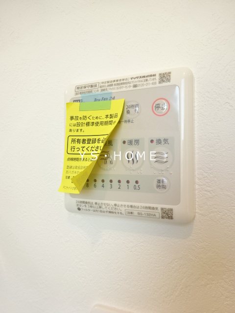 その他4