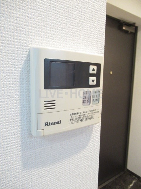 その他13